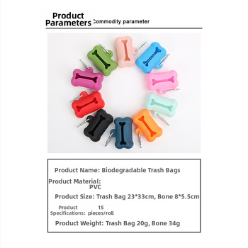 Нови стоки за домашни любимци, стоки за почистване на кучета, тоалетна за домашни любимци, меко лепило, кутия за съхранение на кокали, торби за боклук, на едро