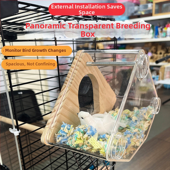 Skaidri papūgų veisimo dėžė, tigro odos bijūnas, Xuanfeng papūgos paukščio lizdas, pakabinamas lizdas, papūgos lizdas, šiltas paukščių narvelis, priedai, reikmenys