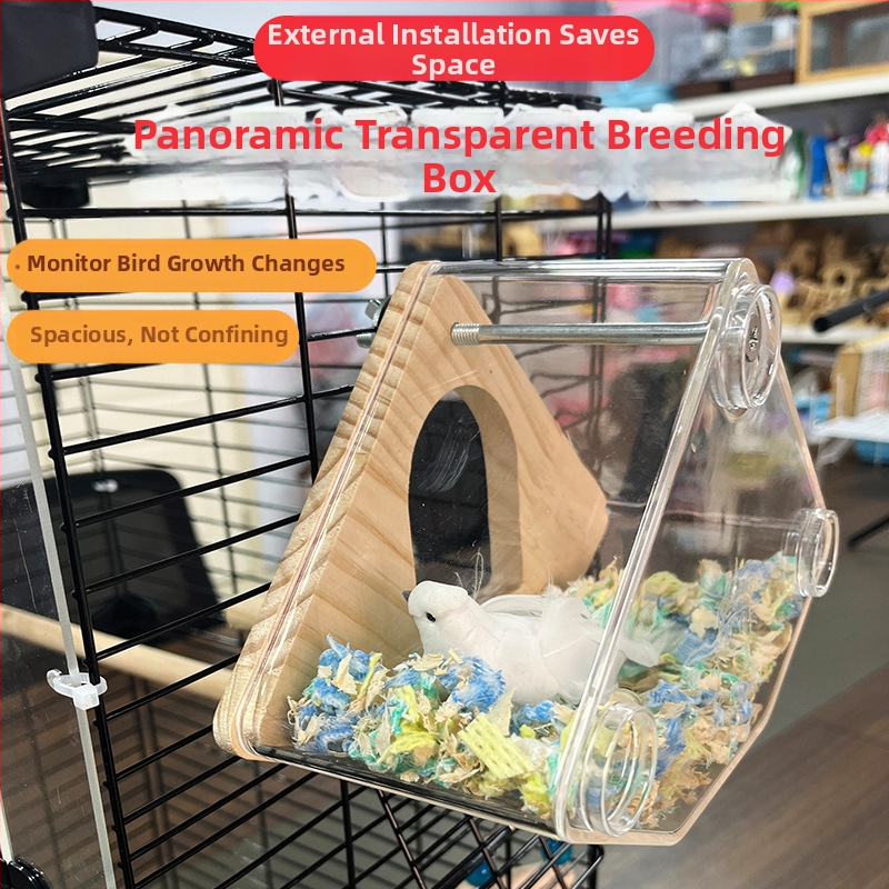 Прозрачна кутия за развъждане на папагали, божур от тигрова кожа, Xuanfeng, гнездо за папагали, висящо гнездо, топла клетка за птици, аксесоари, консумативи