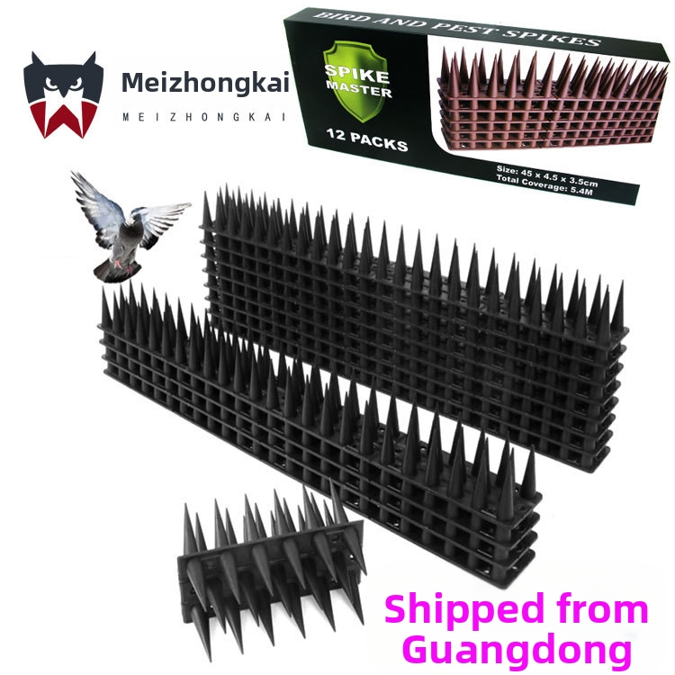 Amazon Black 3.5CM augsts 45CM izliekts pretkaķu ērkšķu piedziņas kaķu ērkšķu ķērājs kaķu bieds kaķu krāsu kaste 12 gabali pretputnu ērkšķiem