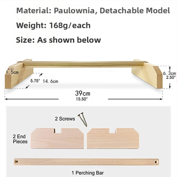 Комплект от две части за гнездо на петел и кокошка, дървен прът за пиле, поставка за домашен любимец и папагал.