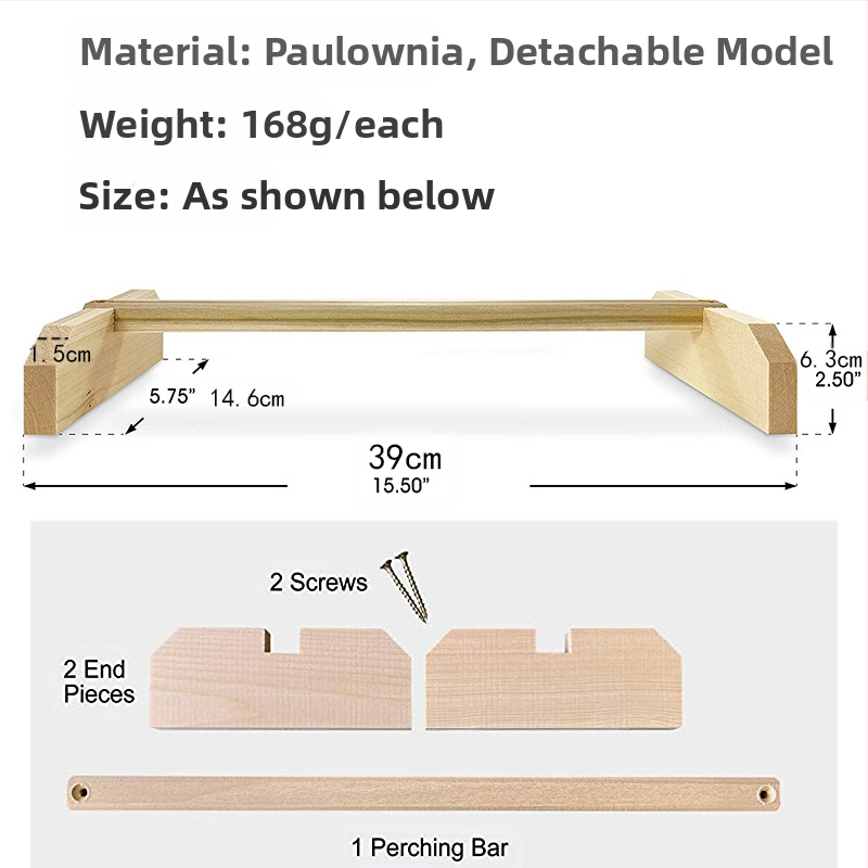 Комплект от две части за гнездо на петел и кокошка, дървен прът за пиле, поставка за домашен любимец и папагал.