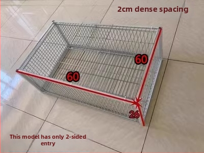 Uus Tianluo puuri tuvipuuri paksendatud krüptimisega automaatne tuvikogumise artefaktide uks tabas ust, ainult välistingimustes sisenemine pole võimalik