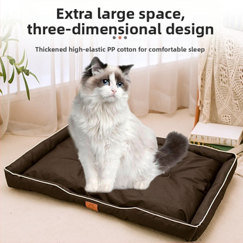 Four Seasons universaalne kennel kassidele, corgi chai koertele, labradoridele, kuldsetele retriiveritele, veekindel, niiskuskindel, kleepumatu ja karvavaba padi