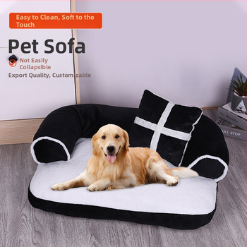 Tarpvalstybinis buitinis kačių voljeras, šiltas auksaplaukis šuns guolis, nuimamas ir plaunamas naminių gyvūnėlių voljeras, naminių gyvūnėlių produktai, visiems metų laikams, universalus