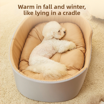 Koerakuut Four Seasons universaalne suur pestav püüdmiskindel kassipesa diivanipesa kahekihiline talvine soe paksendatud tuulekindel pesa