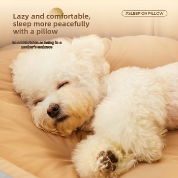 Koerakuut Four Seasons universaalne suur pestav püüdmiskindel kassipesa diivanipesa kahekihiline talvine soe paksendatud tuulekindel pesa