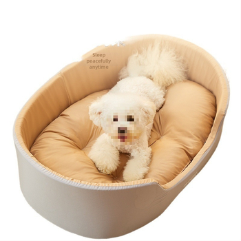 Koerakuut Four Seasons universaalne suur pestav püüdmiskindel kassipesa diivanipesa kahekihiline talvine soe paksendatud tuulekindel pesa