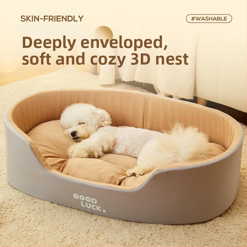 Koerakuut Four Seasons universaalne suur pestav püüdmiskindel kassipesa diivanipesa kahekihiline talvine soe paksendatud tuulekindel pesa