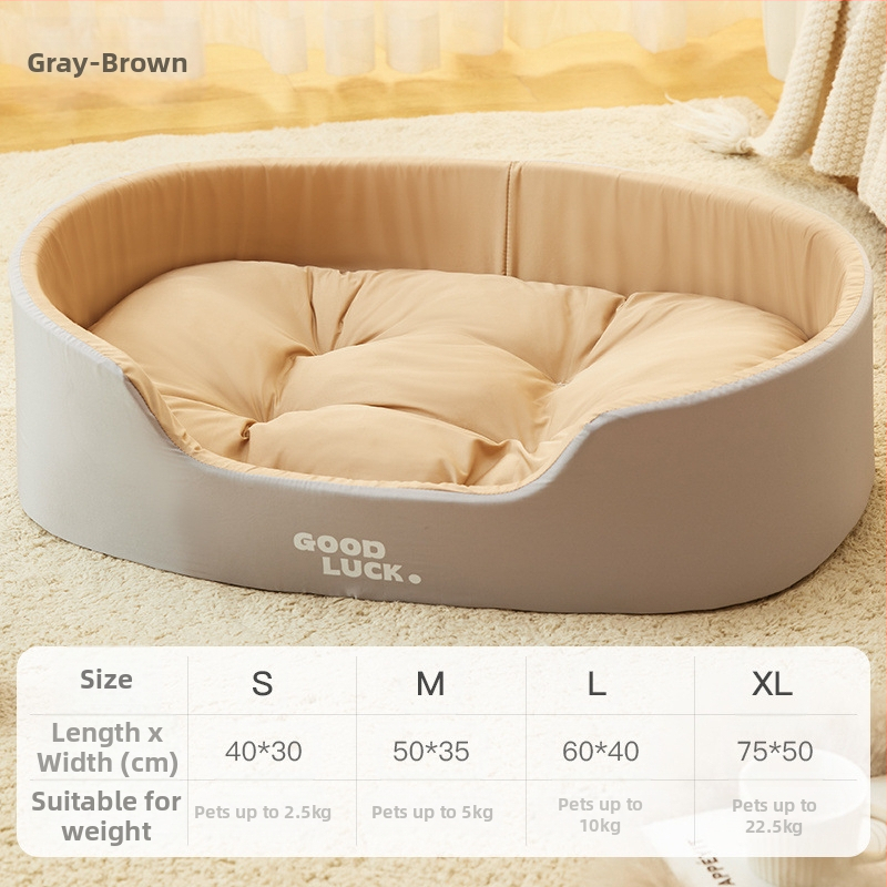 Koerakuut Four Seasons universaalne suur pestav püüdmiskindel kassipesa diivanipesa kahekihiline talvine soe paksendatud tuulekindel pesa