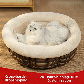 Kutyakennel Kutyaszőnyeg Utánzat Vászon Kerek Kennel Csúszásmentes Kis és Közepes Testű Kutyáknak Téli Meleg Kutyaketrec Kutyaágy Kisállat Fekhely Macskakennel