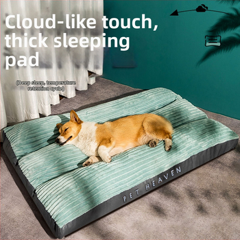 Kutyaszőnyeg kisállat kutya alvószőnyeg meleg szőnyeg macska kutyaketrec szőnyeg kutyafészek alvószőnyeg Four Seasons Universal