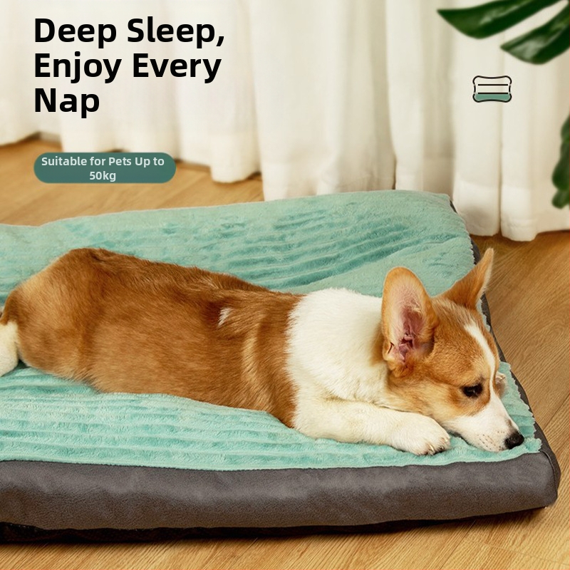 Постелка за кучета, постелка за спане на кучета за домашни любимци, топла постелка, постелка за котки, постелка за кучешка клетка, постелка за спане на кучешко гнездо, универсална постелка Four Seasons