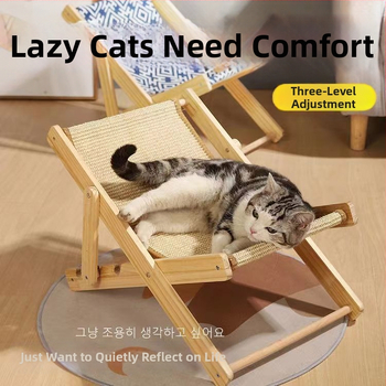 Szizál macska fekvőfotel függőágy bölcső macskaszék macskakanapé mászóka játék nyári macskafészek korpásodásmentes macska kaparódeszka