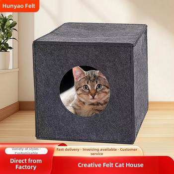 Prekogranično gnijezdo od filca za kućne ljubimce, mačje gnijezdo s podlogom koja se može ukloniti i prati, gnijezdo od filca za kućne ljubimce, veliko i po mjeri