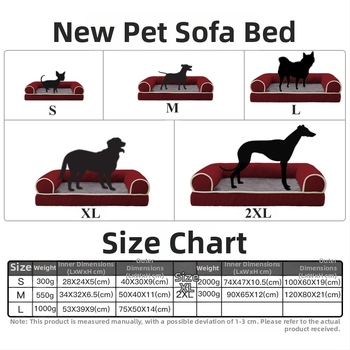 Sponge Four Seasons Διαθέσιμο Kennel Square Pet Cat My Kennel Pet Kennel Χειμερινός ζεστός καναπές, καναπές-κρεβάτι για κατοικίδια