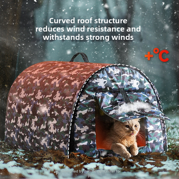 Φθινόπωρο και χειμώνας ζεστό αδιάβροχο αγάπη αδέσποτα ζώα τόξο σπίτι φωλιά γάτας κρύο χιόνι σκηνή σκύλος κλουβί φωλιά κατοικίδιων ζώων