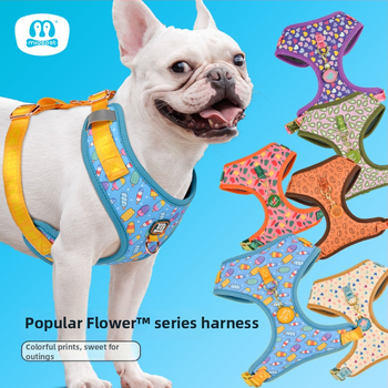 Uus armas suvine lemmiklooma rinnarihmaga ripats keskmistele ja suurtele koertele ning suurtele koertele