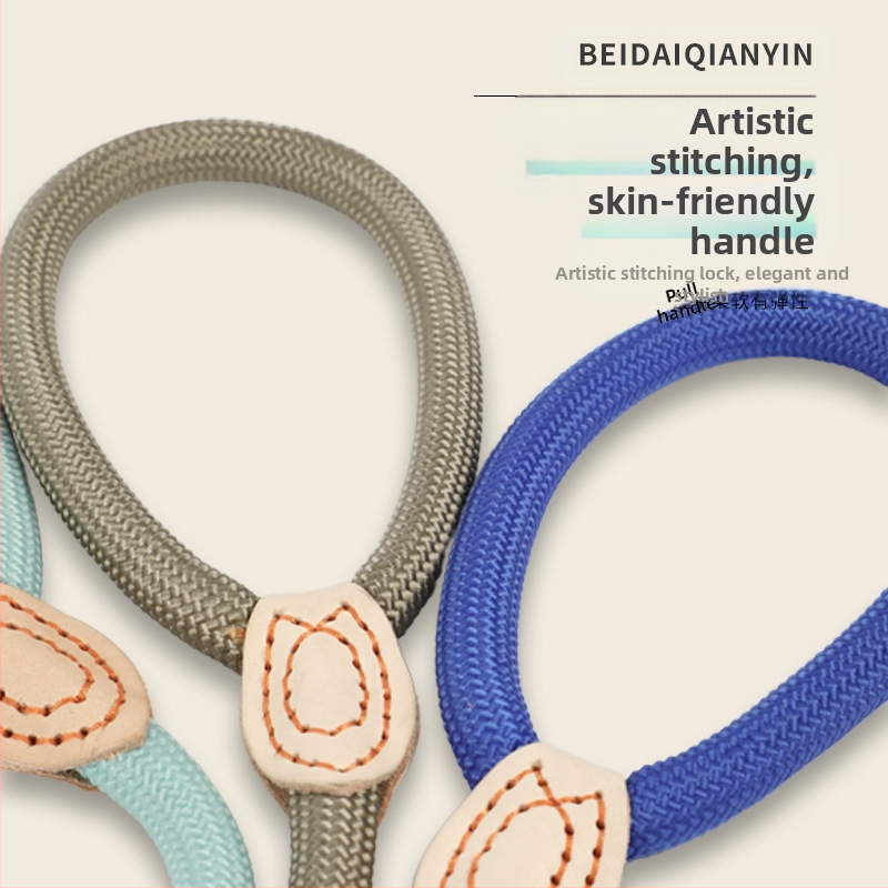 Взривобезопасна каишка за кучета с интегрирано P въже P верига Дебела каишка за кучета Универсална каишка за кучета за малки, средни и големи кучета