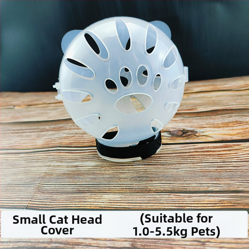 Katės galvos apdangalas su gaubtu, apsaugančiu nuo laižymo, apsaugančiu nuo įkandimo, permatomas, sferinis, kvėpuojantis. Elžbietos žiedo formos katės galvos apdangalas.