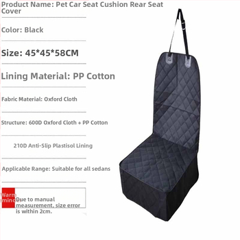 Χαλί για κατοικίδια από ύφασμα Oxford, μαξιλάρι για κατοικίδια για γάτες και σκύλους, αντιρρυπαντικό, πλενόμενο χαλί για κατοικίδια