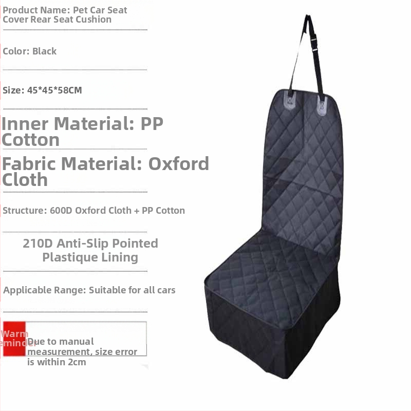 Prekogranična prostirka za kućne ljubimce, Oxfordska tkanina, prostirka za suvozača u automobilu, jastuk za mačke i pse, protiv obraštanja, periva prostirka za kućne ljubimce