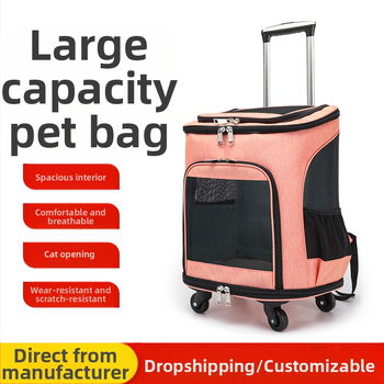 Augintinių krepšys, kuprinė, vežimėlis, krepšys išeigoms, katėms, šunims, nešiojamas vežimėlio dėklas, kvėpuojantis, sulankstomas augintinių kuprinė