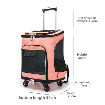 Augintinių krepšys, kuprinė, vežimėlis, krepšys išeigoms, katėms, šunims, nešiojamas vežimėlio dėklas, kvėpuojantis, sulankstomas augintinių kuprinė