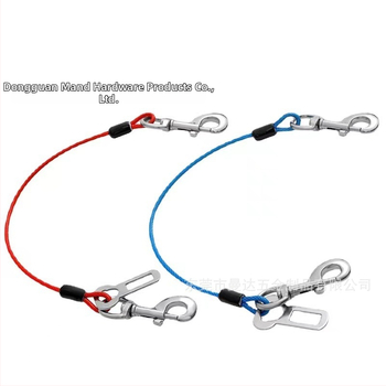 Lemmikloomade turvavöö auto koera reisimiseks auto veojõuköis fikseeritud pandlaga hammustusvastane tross koeraköis Amazon