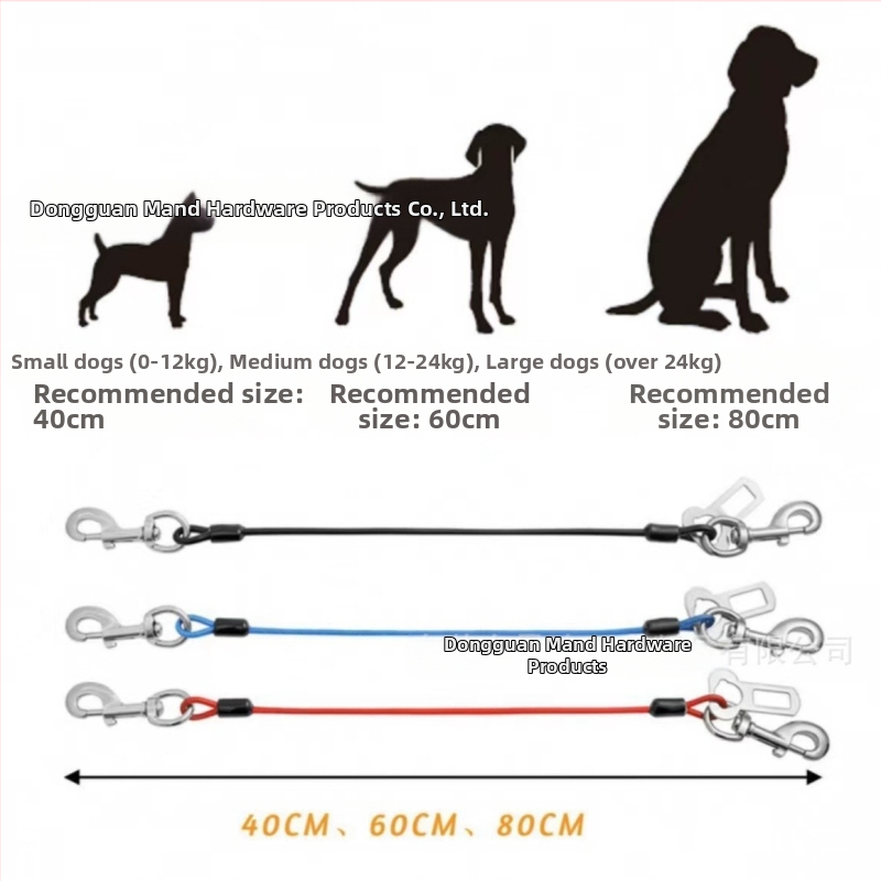 Колан за безопасност на домашни любимци, кола, куче, пътуване с кола, теглително въже с фиксирана катарама, въже против ухапване, въже за кучета, Amazon