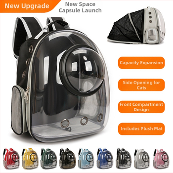 Kassikoti lemmiklooma seljakott väljaminev kaasaskantav läbipaistev kosmosekapsli lemmiklooma kott panoraamvaatega kassitarbed hingav seljakott