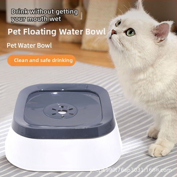 Kaķu ūdens dozators, Peldoša bļoda mājdzīvniekiem, Uz automašīnas stiprināma aizsardzība pret šļakatām, Apgāšanās aizsardzība, Neslapināta mute ūdens paplātei, Kaķu ūdens dozators