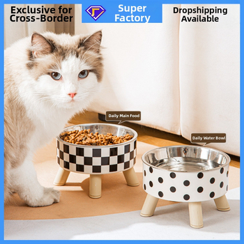 Mājdzīvnieku bļoda pret apgāšanos, neslīdoša bļoda ar četriem stūriem, īpaši lielas ietilpības suņu rīsu bļoda, pret kakla skriemeļu veidošanos, kaķu bļoda, mājdzīvnieku viena bļoda, nerūsējošā tērauda