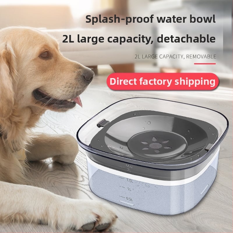 Гореща разпродажба на Amazon, прозрачна купа за вода за домашни любимци с голям капацитет, без мокра уста, купа за вода за котки и кучета, плаваща купа за домашни любимци, прибори за храна