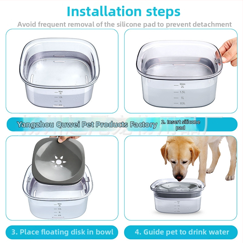 Amazon karstā izpārdošana lielas ietilpības caurspīdīga mājdzīvnieku ūdens bļoda bez mitras mutes kaķu suņu ūdens bļoda mājdzīvnieku peldoša bļoda barības piederumi