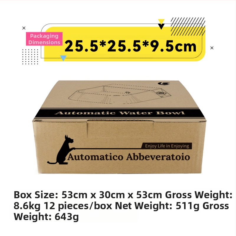 Amazon гореща хранилка за домашни любимци, купа за кучета, автоматична чешма за съхранение на вода, говеда, овце, купа за храна за домашни любимци, купа за кучета на едро