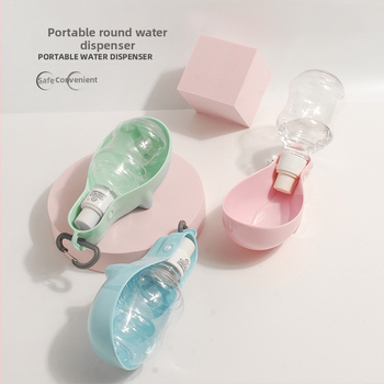 Hupu koera joogiveepudel, kaasaskantav koeraga jalutamise mängukaru joogifontään, lemmikloomade väljasõidutarbed, kassi joogiveeklaas