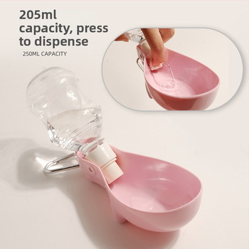 Hupu koera joogiveepudel, kaasaskantav koeraga jalutamise mängukaru joogifontään, lemmikloomade väljasõidutarbed, kassi joogiveeklaas