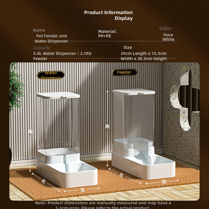 Автоматична хранилка за домашни любимци, поилка за котки, купа за кучета, среден басейн за хранене на кучета, комбинирана бъчва за съхранение на зърно