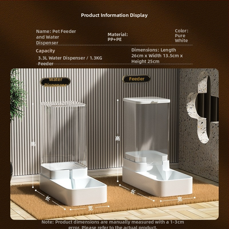 Lemmikloomade automaatne söötja, kassijootur, koerakauss, keskmise suurusega koertele mõeldud veesöötmisbassein, kombineeritud teravilja hoiutünn