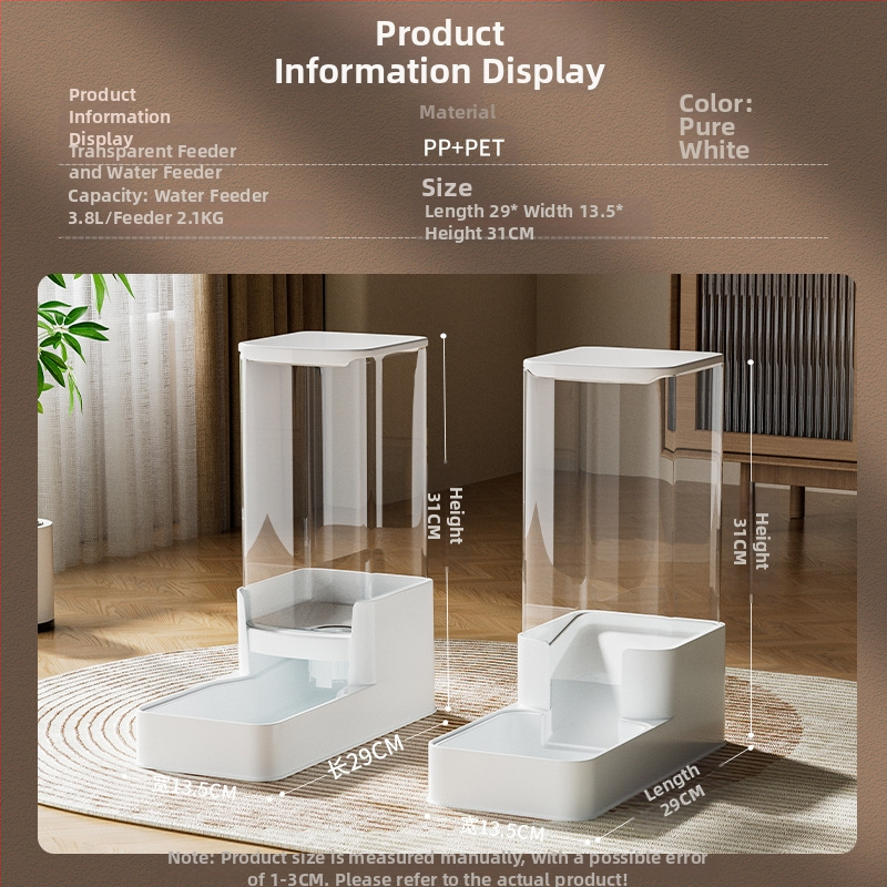 Lemmikloomade automaatne söötja, kassijootur, koerakauss, keskmise suurusega koertele mõeldud veesöötmisbassein, kombineeritud teravilja hoiutünn