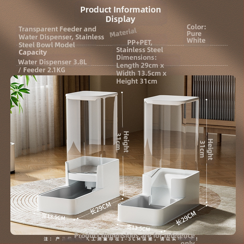 Lemmikloomade automaatne söötja, kassijootur, koerakauss, keskmise suurusega koertele mõeldud veesöötmisbassein, kombineeritud teravilja hoiutünn