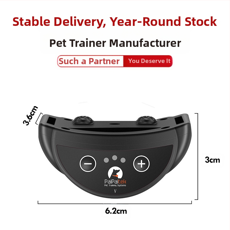 Вибрираща антилаеща каишка за домашни любимци Антилаеща каишка Автоматично антилаещо устройство, подходящо за малки и средни кучета Антилаещо устройство