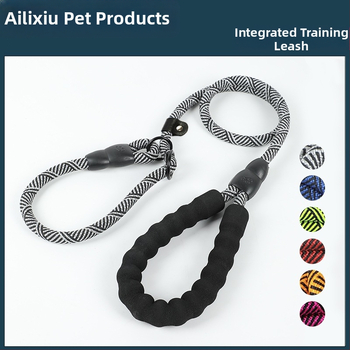 Piiriülene koerakett lemmikloomade jalutusrihm plahvatuskindel integreeritud P-köis P-ketiga õuerihm koerte jalutusrihm keskmistele ja suurtele koertele