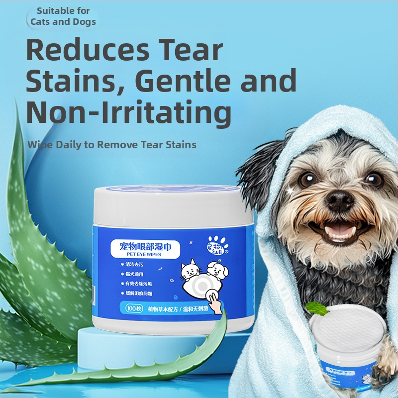Кърпички за очи Pet President's Премахват сълзи Почистващи мокри кърпички Кърпички за котешки очи Премахват сълзи Премахват замърсявания от очите