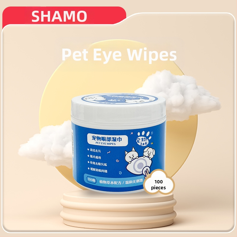 Lemmiklooma presidendi silmalapid eemaldavad pisarad puhtad niisked salvrätikud kassisilma salvrätikud eemaldavad pisarad eemaldavad silma mustuse