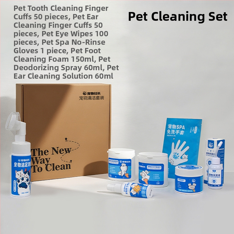 Lemmiklooma presidendi silmalapid eemaldavad pisarad puhtad niisked salvrätikud kassisilma salvrätikud eemaldavad pisarad eemaldavad silma mustuse