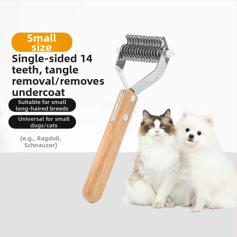 Гребен за кучешки редове със златен косъм, резачка за отваряне на възли, гребен за възли, гребен против възли, гребен за премахване на косми и плаващо обезкосмяване, гребен за артефакти за домашни любимци