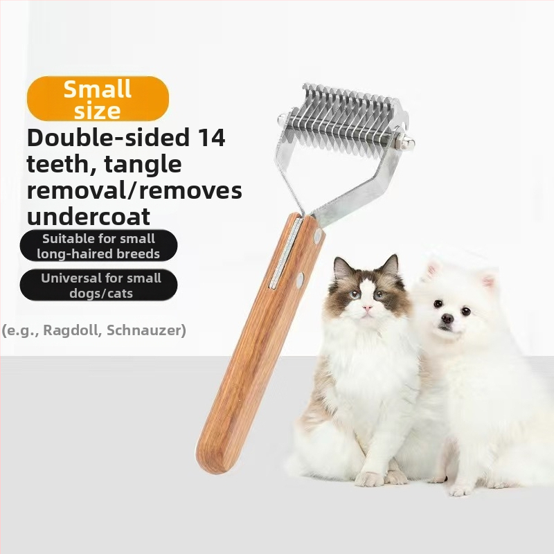 Гребен за кучешки редове със златен косъм, резачка за отваряне на възли, гребен за възли, гребен против възли, гребен за премахване на косми и плаващо обезкосмяване, гребен за артефакти за домашни любимци