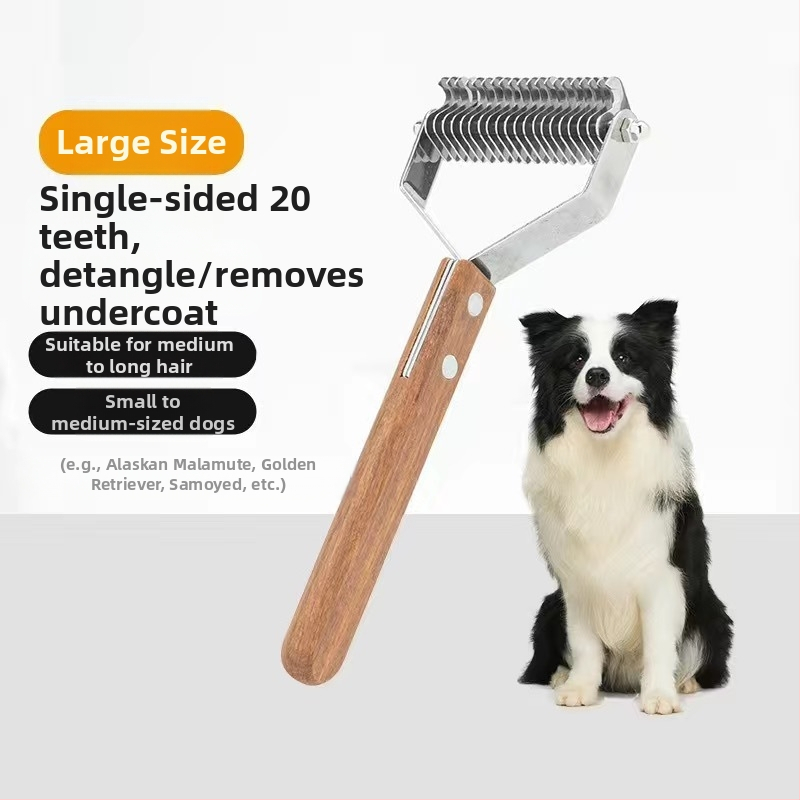 Гребен за кучешки редове със златен косъм, резачка за отваряне на възли, гребен за възли, гребен против възли, гребен за премахване на косми и плаващо обезкосмяване, гребен за артефакти за домашни любимци